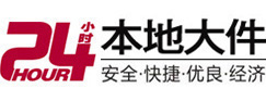 盖州大件起重吊车出租有限公司 